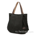 Daypack Женские сумочка для отдыха на холстах сумочки